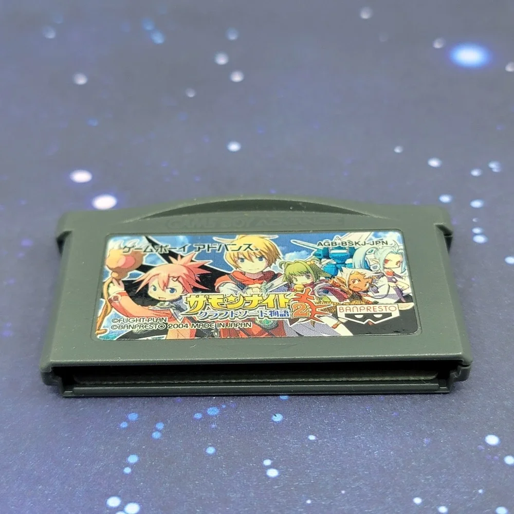 Summon Night Swordcraft Story 2 (Nintendo Game Boy Advance) JAPANESE GBA 0452